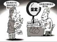 汉寿县富生学梓商贸有限公司