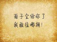 汉寿县富生学梓商贸有限公司