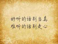 汉寿县富生学梓商贸有限公司