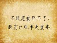 汉寿县富生学梓商贸有限公司