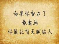 汉寿县富生学梓商贸有限公司