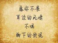 汉寿县富生学梓商贸有限公司