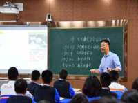 汉寿县富生学梓商贸有限公司