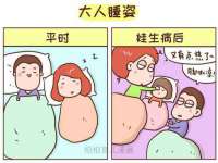 汉寿县富生学梓商贸有限公司