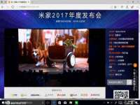 汉寿县富生学梓商贸有限公司