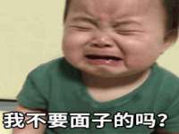 汉寿县富生学梓商贸有限公司