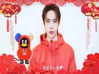 汉寿县富生学梓商贸有限公司
