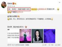 汉寿县富生学梓商贸有限公司