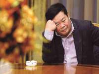 汉寿县富生学梓商贸有限公司