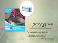 汉寿县富生学梓商贸有限公司