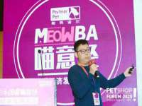汉寿县富生学梓商贸有限公司