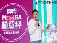 汉寿县富生学梓商贸有限公司