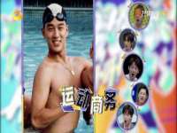 汉寿县富生学梓商贸有限公司
