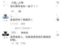 汉寿县富生学梓商贸有限公司