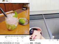 汉寿县富生学梓商贸有限公司