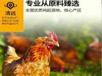 汉寿县富生学梓商贸有限公司