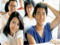 汉寿县富生学梓商贸有限公司