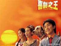 汉寿县富生学梓商贸有限公司