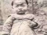 汉寿县富生学梓商贸有限公司