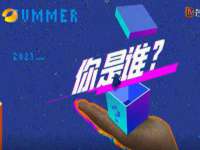 汉寿县富生学梓商贸有限公司