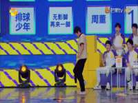 汉寿县富生学梓商贸有限公司