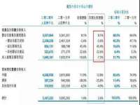 汉寿县富生学梓商贸有限公司