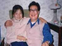 汉寿县富生学梓商贸有限公司
