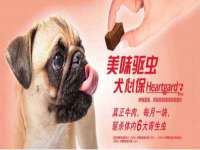 汉寿县富生学梓商贸有限公司
