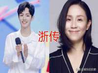 汉寿县富生学梓商贸有限公司