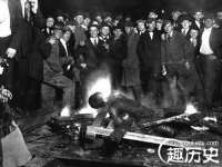 汉寿县富生学梓商贸有限公司