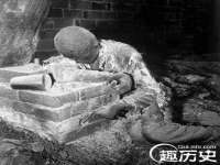 汉寿县富生学梓商贸有限公司