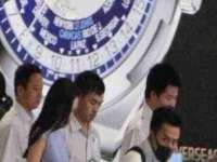 汉寿县富生学梓商贸有限公司