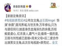 汉寿县富生学梓商贸有限公司