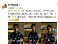 汉寿县富生学梓商贸有限公司