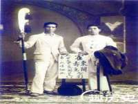 汉寿县富生学梓商贸有限公司