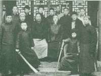 汉寿县富生学梓商贸有限公司