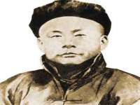 汉寿县富生学梓商贸有限公司