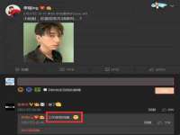 汉寿县富生学梓商贸有限公司