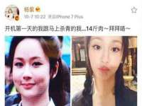 汉寿县富生学梓商贸有限公司