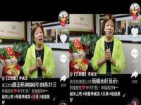 汉寿县富生学梓商贸有限公司