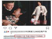 汉寿县富生学梓商贸有限公司
