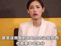 汉寿县富生学梓商贸有限公司
