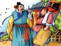 汉寿县富生学梓商贸有限公司