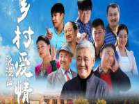 汉寿县富生学梓商贸有限公司