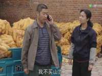 汉寿县富生学梓商贸有限公司