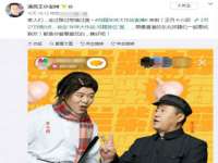 汉寿县富生学梓商贸有限公司