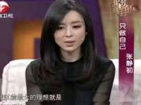 汉寿县富生学梓商贸有限公司