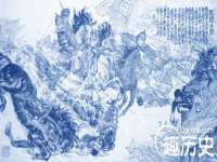 汉寿县富生学梓商贸有限公司