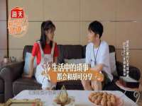 汉寿县富生学梓商贸有限公司