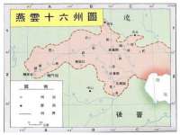 汉寿县富生学梓商贸有限公司